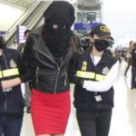 Δίωξη και στην Ελλάδα για την 20χρονη που συνελήφθη με κοκαΐνη στο Χονγκ Κονγκ [ΒΙΝΤΕΟ]
