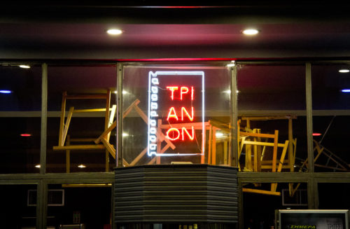 Στοχευμένο χτύπημα εναντίον του κινηματογράφου Τριανόν τα ξημερώματα του Σαββάτου 28 Απριλίου [ΒΙΝΤΕΟ & ΕΙΚΟΝΕΣ]
