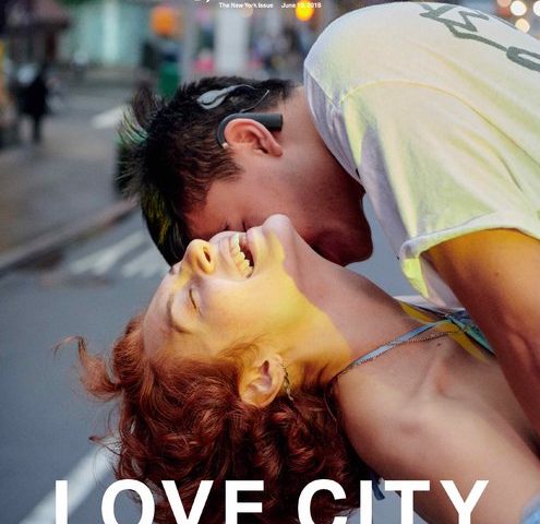 24 φιλιά σε 24 ώρες: Δείτε τα συγκλονιστικά εξώφυλλα του νέου τεύχους του New York Times Magazine