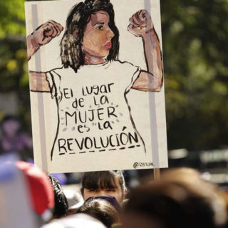 Ελεύθερη μετά από 18 χρόνια στη φυλακή γυναίκα που καταδικάστηκε για άμβλωση στο Ελ Σαλβαδόρ