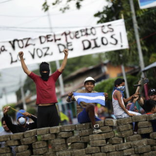 Νικαράγουα: Περισσότεροι από 120 οι νεκροί διαδηλωτές από τα μέσα του Απριλίου