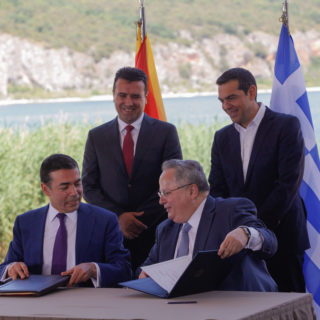 «Η Συμφωνία των Πρεσπών». Για όποιον ενδιαφέρεται να τη διαβάσει…