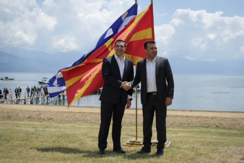 Times: H απόφαση συμβιβασμού για το όνομα Βόρεια Μακεδονία δείχνει πολιτική σοφία εκ μέρους της Ελλάδας