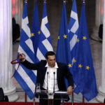 Στην Ιθάκη ο Αλέξης Τσίπρας