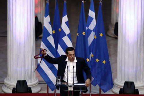 Στην Ιθάκη ο Αλέξης Τσίπρας