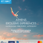 Ο δήμος Αθηναίων ενώνει δυνάμεις με την Mastercard για την προσέλκυση επισκεπτών στην πόλη