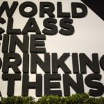 World Class Fine Drinking Athens:  Η δεξιοτεχνία σε όλο της το μεγαλείο!