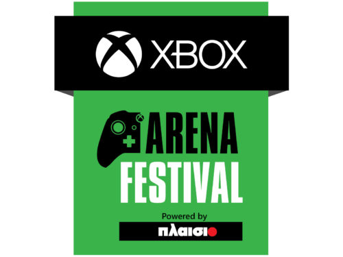 To Xbox Arena Festival powered by Πλαίσιο  μοιράζει δώρα αξίας 20.000 €!