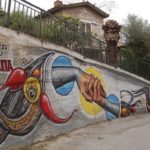 Φασιστική επίθεση με μολότοφ σε κατάληψη των Άνω Πετραλώνων