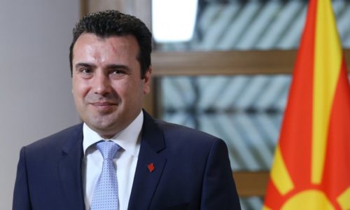 Ζάεφ: Φτάσαμε σε αξιοπρεπή λύση για το όνομα Δημοκρατία της Βόρειας Μακεδονίας