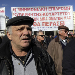 Εκατοντάδες δικαιούχοι πεθαίνουν περιμένοντας την έκδοση της οριστικής σύνταξης