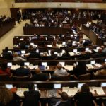 Υπερψηφίστηκε από την Κνέσετ νόμος που ορίζει πως το Ισραήλ είναι «Εβραϊκό κράτος» και καταργεί την αναγνώριση της αραβικής ως επίσημης γλώσσας