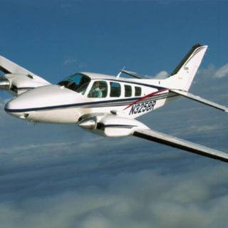 Παραγουάη: Ο υπουργός και ο υφυπουργός Γεωργίας σκοτώθηκαν σε αεροπορικό δυστύχημα