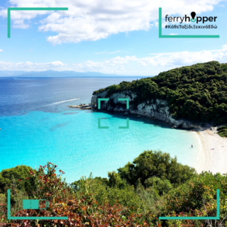 Ferryhopper.com: Απευθείας; Με ανταπόκριση; Πολλαπλή κράτηση; Όλα σε ένα!