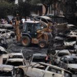 Πυρκαγιές: Όλα τα μέτρα στήριξης για τους πληγέντες