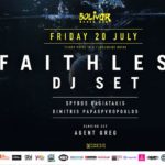 Η Sister Bliss των Faithless έρχεται για ένα DJ set στο Bolivar Beach Bar