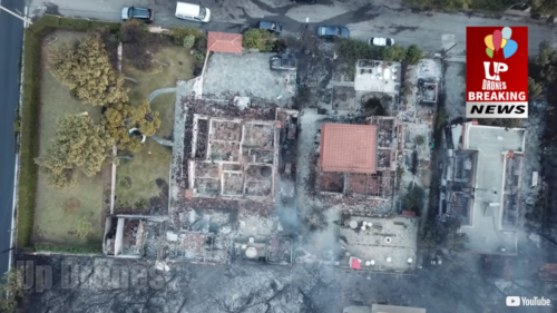 Συγκλονιστικό βίντεο από drone δείχνει το καμένο ολοσχερώς Μάτι