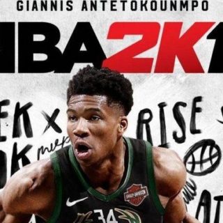 Είναι επίσημο! Ο Γιάννης Αντετοκούνμπο στο εξώφυλλο του NBA 2K19 [TRAILER]