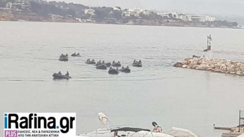 Ραφήνα: Επιχείρηση των ΟΥΚ για τον εντοπισμό αγνοουμένων στη θάλασσα