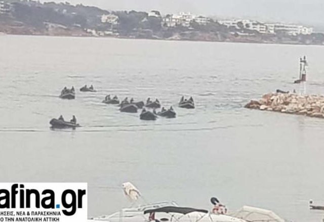 Ραφήνα: Επιχείρηση των ΟΥΚ για τον εντοπισμό αγνοουμένων στη θάλασσα