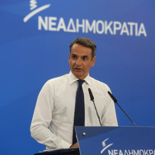 Στη Μόσχα ο Κυριάκος Μητσοτάκης