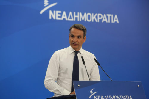 Κυριάκος Μητσοτάκης: «Σήμερα η Ελλάδα επανακτά μία από τις 4 θεμελιώδεις ελευθερίες της Ε.Ε»