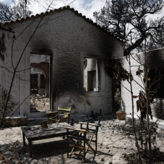 Συγκέντρωση διαμαρτυρίας σήμερα από τους πυρόπληκτους