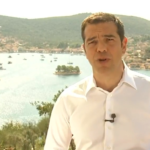 Διάγγελμα Τσίπρα: «Η Ιθάκη είναι μόνο η αρχή» [ΒΙΝΤΕΟ]