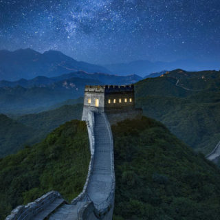 Το AirBnb της Κίνας προσφέρει μία και μοναδική διανυκτέρευση στο Σινικό Τείχος