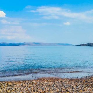 Σε έναν πολύ μακρινό τόπο