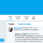 Αυτός είναι ο πραγματικός λογαριασμός Twitter της ΥΠΠΟ Μυρσίνης Ζορμπά