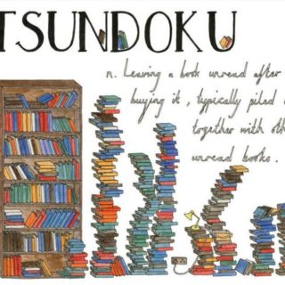 Τι είναι το tsundoku και πώς παίζεται;