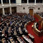 Ψηφίστηκαν τα μέτρα για στήριξη των πυρόπληκτων και οι ρυθμίσεις για τα αυθαίρετα