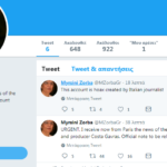 Ο Κώστας Γαβράς είναι ευτυχώς καλά στην υγεία του