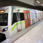 Έρχονται οι 15 νέοι σταθμοί της Γραμμής 4 του Μετρό