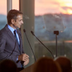 Στην Αυστρία ο Κυριάκος Μητσοτάκης προκειμένου να συμμετάσχει στη σύνοδο του ΕΛΚ