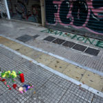 Προθεσμία για να απολογηθεί πήρε ο 73χρονος κοσμηματοπώλης