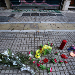 Απολογείται σήμερα ο κοσμηματοπώλης