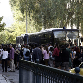 Διαμαρτυρία έξω από την Ευελπίδων για τον Ζακ Κωστόπουλο