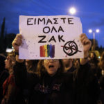 Πανεπιστημιακοί της Ελλάδας και του εξωτερικού καταδικάζουν την ομοφοβία και τον ρατσισμό