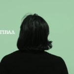 ΨΧ 2018 – Φεστιβάλ νέας ελληνικής ψυχεδελικής μουσικής