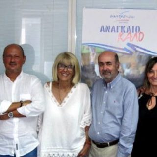 Μέλος των Ανεξαρτήτων Ελλήνων έγινε η Εύη Δρούτσα