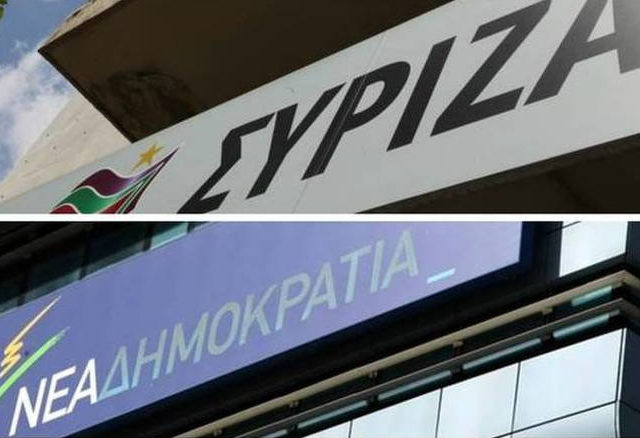 Σύγκρουση ΣΥΡΙΖΑ-ΝΔ για τα χρέη της αξιωματικής αντιπολίτευσης