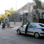 Επίθεση του «Ρουβίκωνα» στην πρεσβεία του Ιράν [ΒΙΝΤΕΟ]