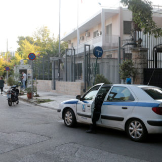 Επίθεση του «Ρουβίκωνα» στην πρεσβεία του Ιράν [ΒΙΝΤΕΟ]