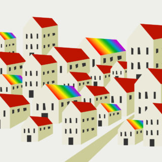 Εγώ θέλω ο γείτονας μου να είναι καλός άνθρωπος