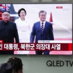 Τρίτη συνάντηση κορυφής των ηγετών της Νότιας και της Βόρειας Κορέας