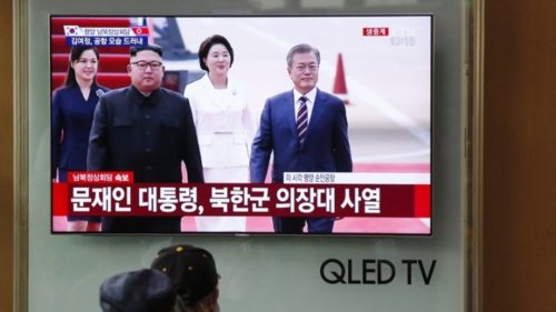 Τρίτη συνάντηση κορυφής των ηγετών της Νότιας και της Βόρειας Κορέας