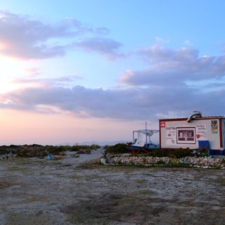 Λευκάδα, Αρχές Φθινοπώρου