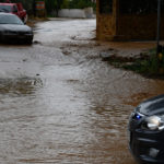 Συνεχίζονται οι έρευνες για τον εντοπισμό και του ηλικιωμένου ζευγαριού που αγνοείται στην Εύβοια